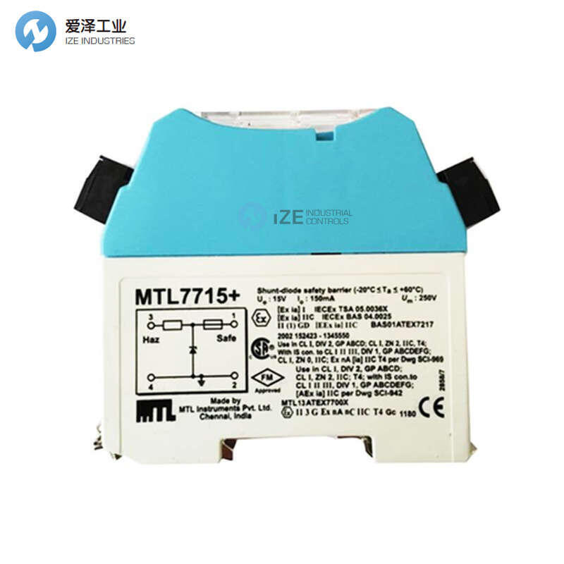 EATON安全栅MTL7767+