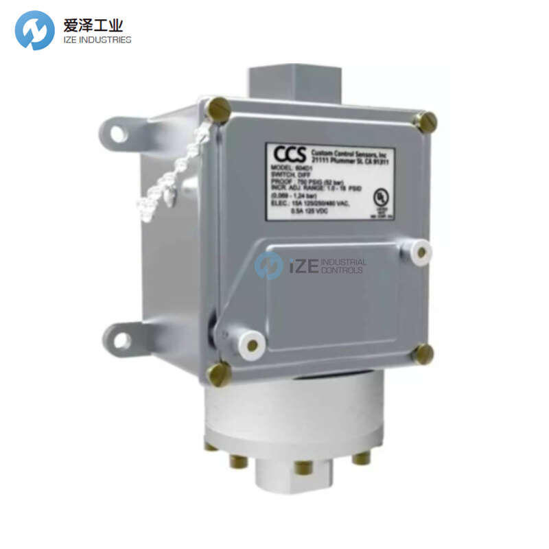 CCS差压开关604D1