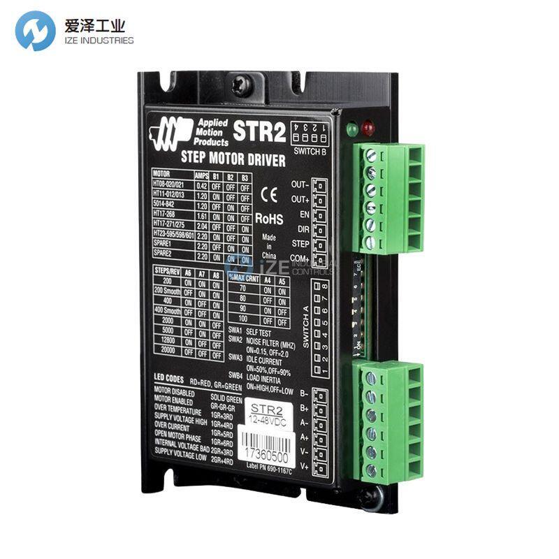 APPLIED MOTION驱动器STR2
