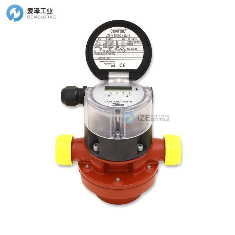 AQUAMETRO燃油流量计VZF II 20 FL130/25