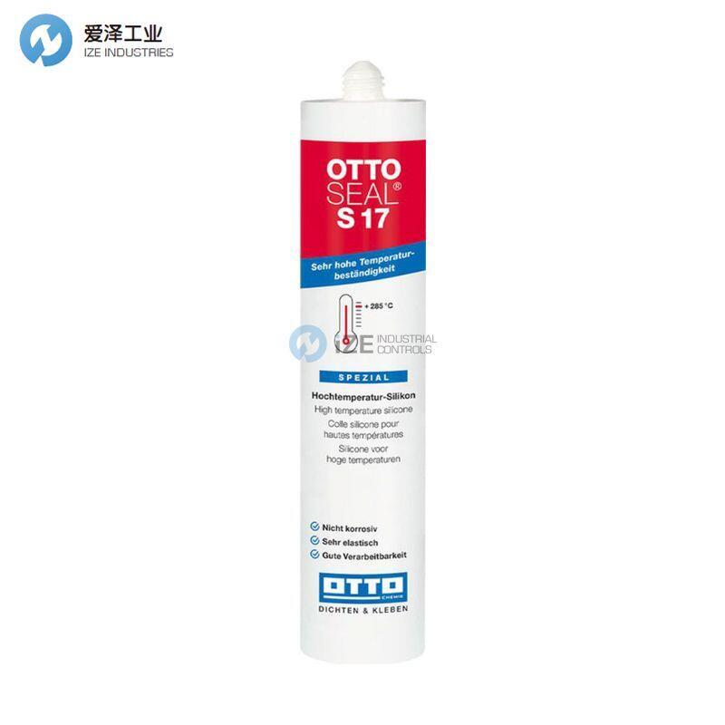 OTTOSEAL中性高温硅胶7017465