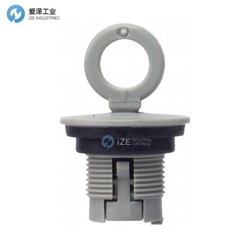 PERMA-TEC启动帽101335