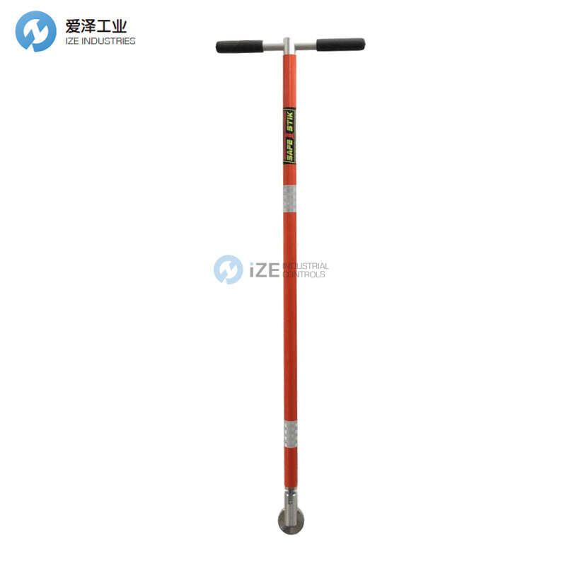 头号玩家唯一官方工业2024年6月部分到货产品专题及库存——安全产品篇