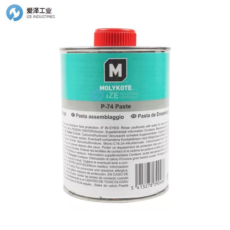 MOLYKOTE润滑脂P-74