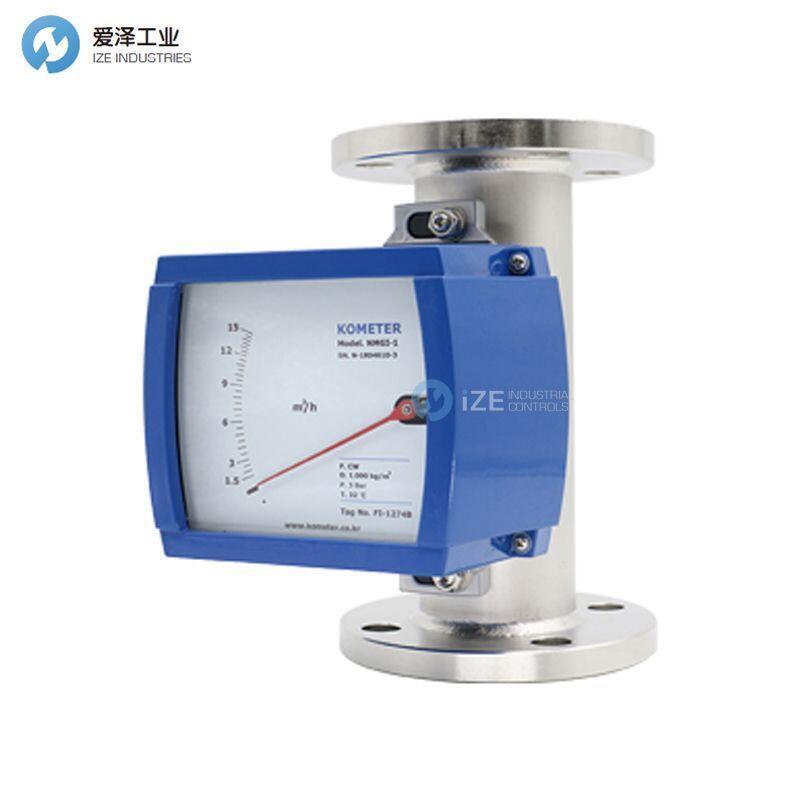 KOMETER流量计NMGI-1