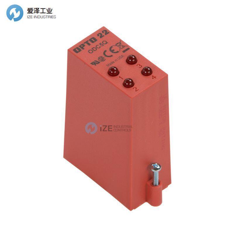 OPTO22输出？镺DC5Q