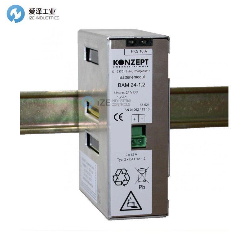 KONZEPT电源？锽AM 24-1.2