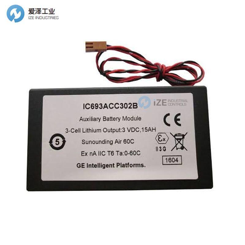 GE电池IC693ACC302B
