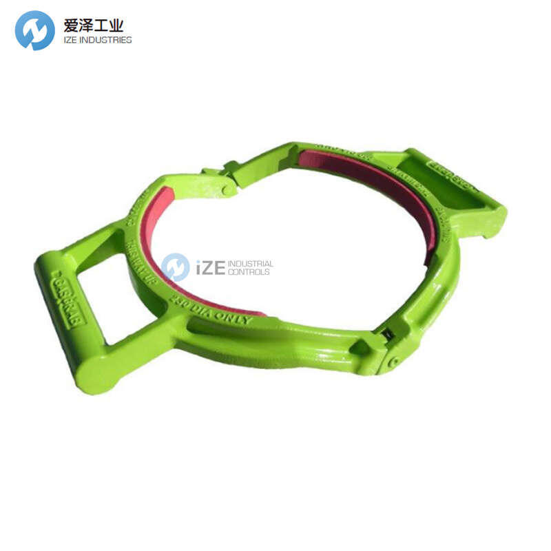 GASGRAB气瓶夹MHCL254