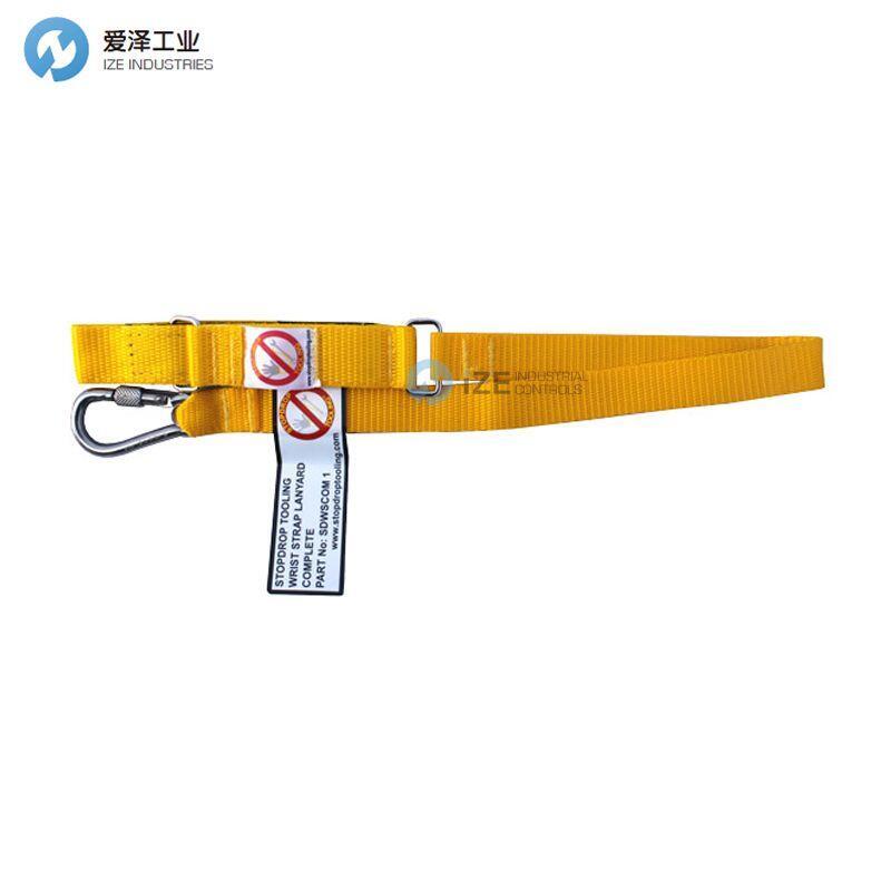 STOPDROP TOOLING工具挂绳SDWSCOM1