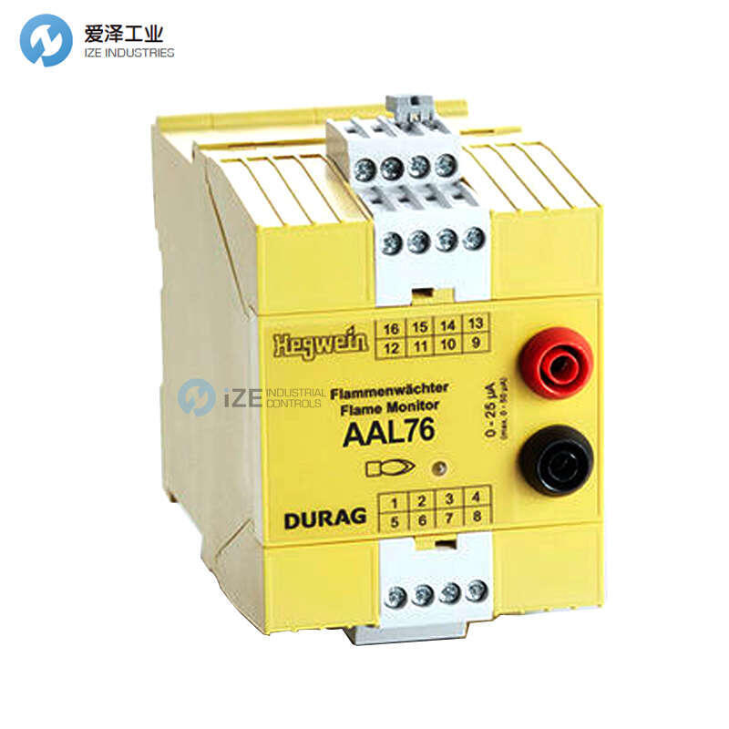 HEGWEIN火焰监测器AAL76 POD