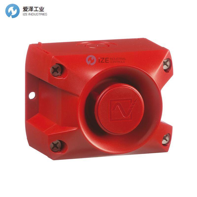 PFANNENBERG扬声器23310630000