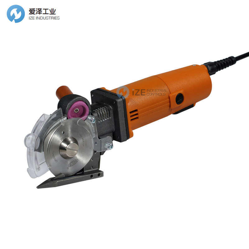 RASOR手持式切割机OPTIMA703