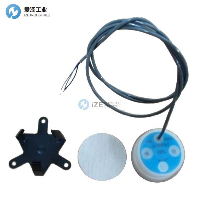 PMC漏液传感器LS-60L-N1-3M