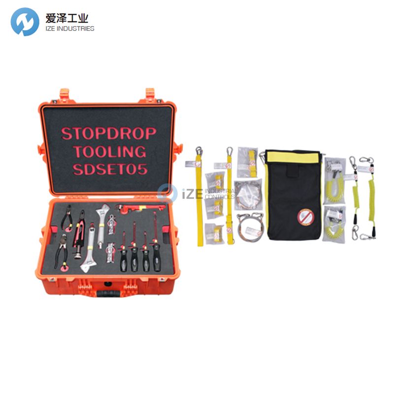 头号玩家唯一官方工业2024年9月部分到货产品专题及库——STOPDROP TOOLING篇