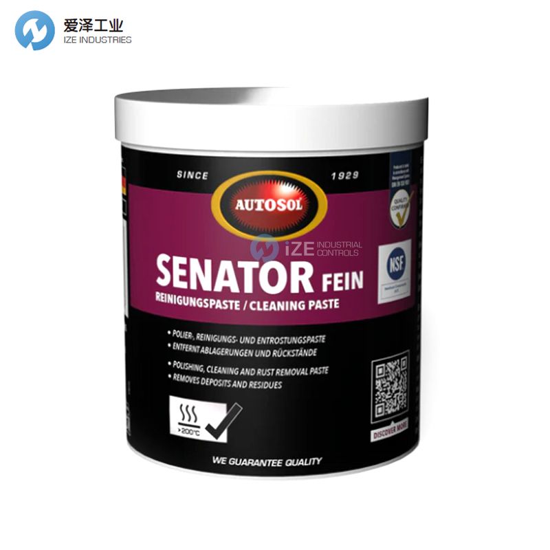 AUTOSOL SENATOR抛光膏AUTOSOL SENATOR FEIN