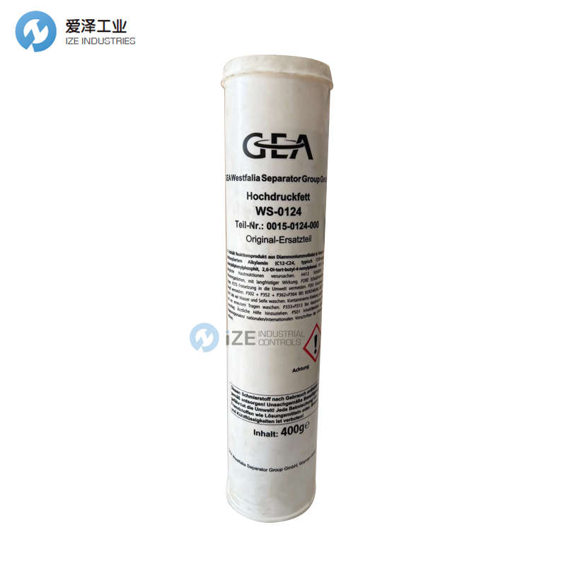 GEA润滑脂0015-0124-000