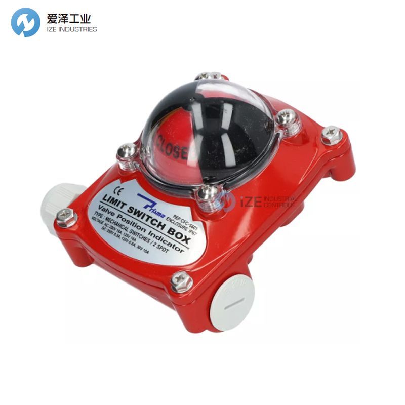 PRISMA限位开关盒CFC-5601