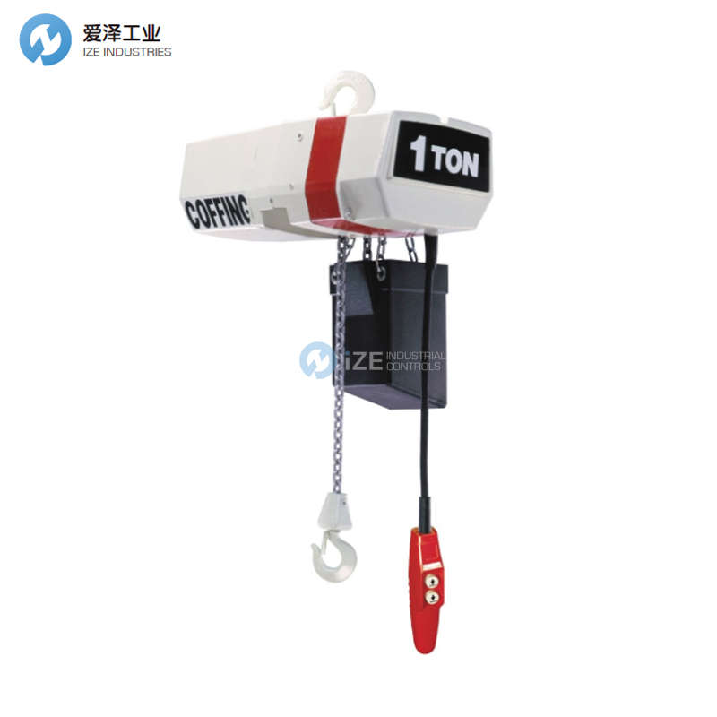 COFFING电葫芦EC2012