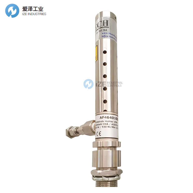 FIKTECH冷却器AFECO7040SS