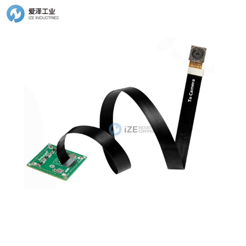 ARDUCAM摄像头套件B0321