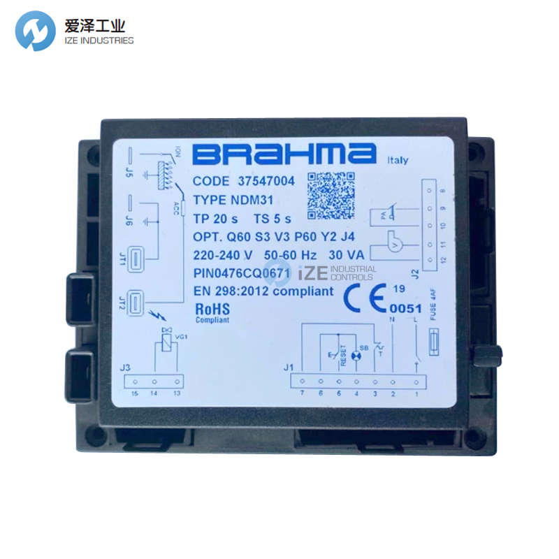 BRAHMA点火控制器NDM31 37547004