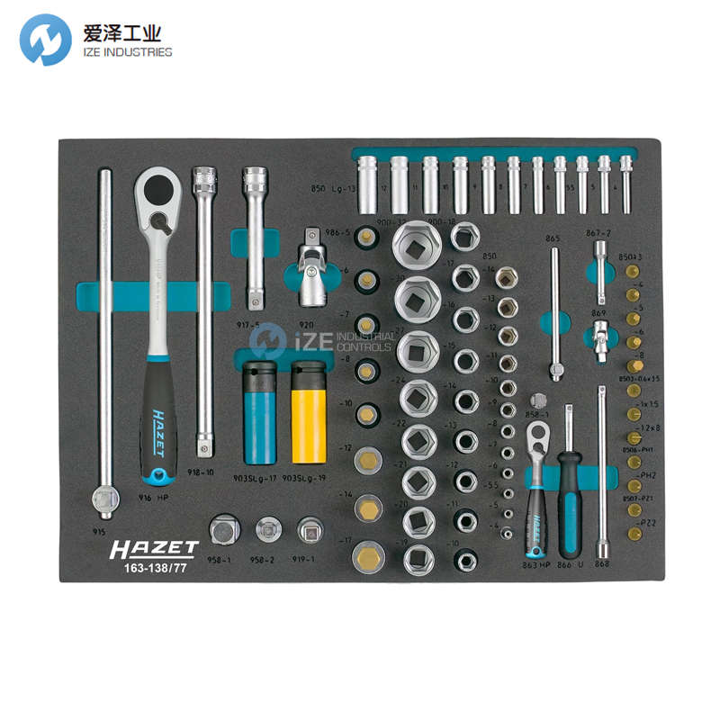 HAZET套筒套装163-138/77