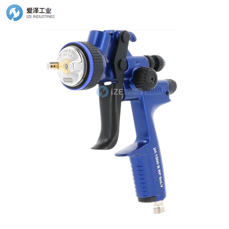 SATA喷枪SATAjet 1500B RP