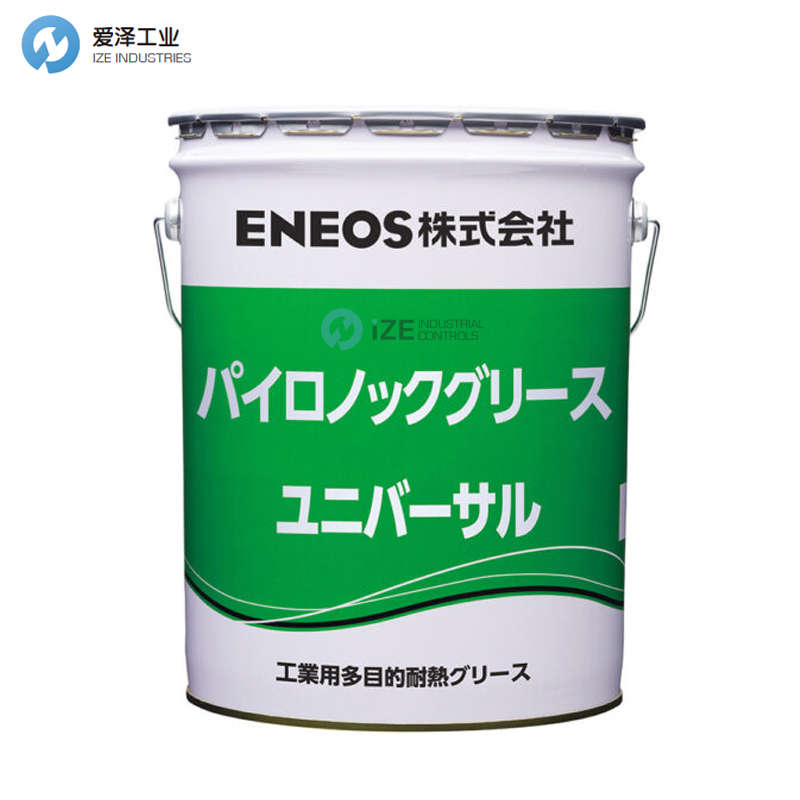 ENEOS润滑脂PYRONOC UNIVERSAL No.2