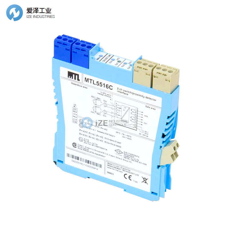 MTL安全栅MTL5516C