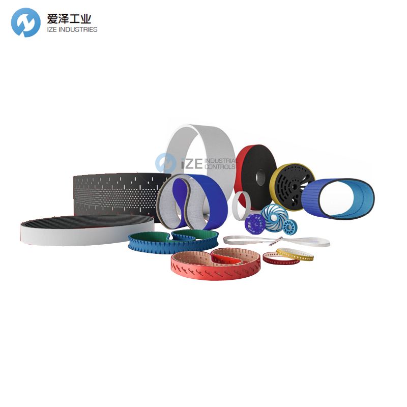 SCHLATTERER ESBAND皮带1143149