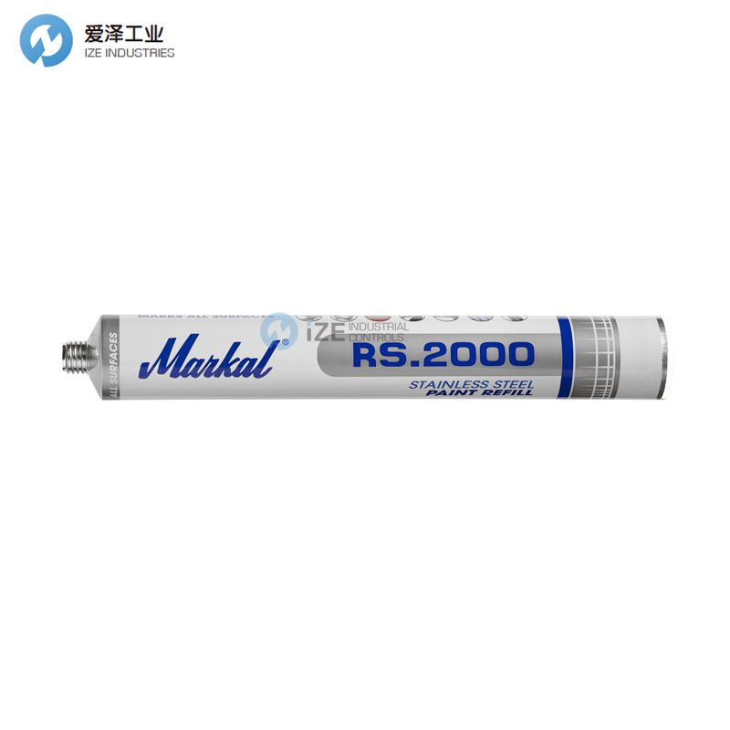 MARKAL工业油漆记号笔96603