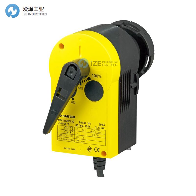 SAUTER执行器AKM115SF132