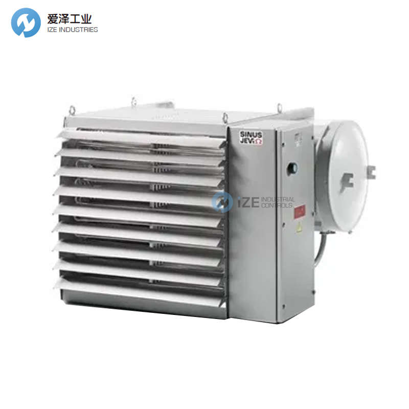 MEYER VASTUS加热器2IP6495006