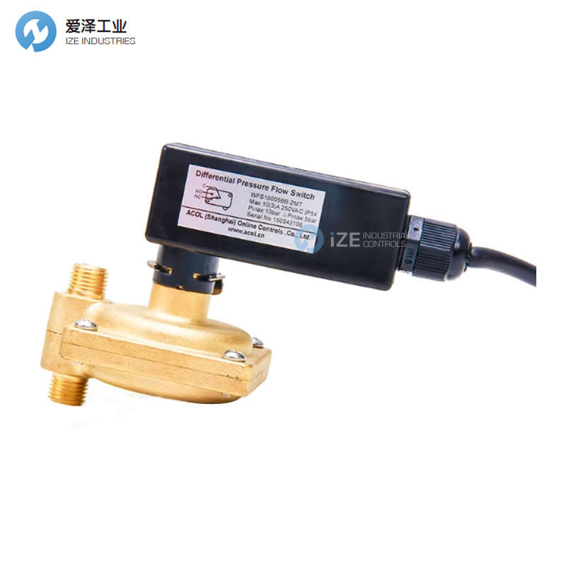 ACOL流量开关WFS10040