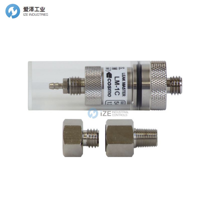 COSMO泄露孔LM-1C-J1-2