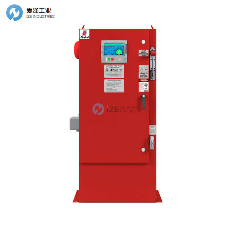 FIRETROL控制器FTA1300-AM75FZ